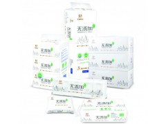 幸福陽光原生態系列生活用紙|生活用紙廠家