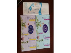 衛(wèi)生巾包裝|衛(wèi)生巾包裝設計