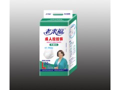 成人拉拉褲|河北拉拉褲廠家|成人拉拉褲廠家