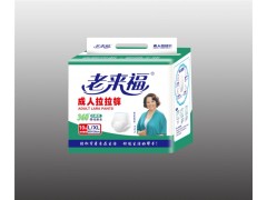 一次性尿墊|老年人護理墊|成人拉拉褲|