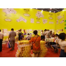2015中國(鄭州)生活用紙產品技術展覽會