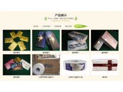 武漢漢陽(yáng)抽紙，廚房紙，餐廳紙，卷筒紙/武漢菲普樂