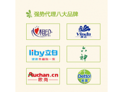 武漢江夏卷筒紙供應，適用范圍：物業/寫字樓/商場物業/公司等