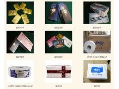 武漢江夏廚房紙供應商，廚房紙和餐巾紙竟有這么大的區別