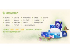 武漢江夏酒店小卷紙，抽紙，廚房紙，餐廳紙，卷筒紙長期供應