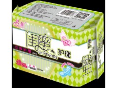 衛生護理墊|衛生護墊|衛生護墊代理|衛生護墊價格