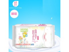 本草時代清涼型日用衛生巾 泉林本色紙旗下新品