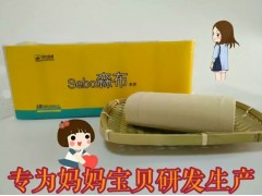 森布本色衛生紙|成都衛生紙|四川竹漿紙|成都百信紙業