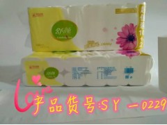 舒顏衛生紙 1800克|西北衛生紙|西北竹漿紙批發