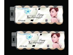 箐山尊貴本色12卷|本色竹漿衛(wèi)生紙|竹漿卷紙|竹漿衛(wèi)生紙