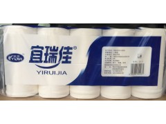 陜西衛(wèi)生紙批發(fā)|甘肅衛(wèi)生紙批發(fā)|寧夏衛(wèi)生紙批發(fā)