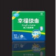幸福使者成人紙尿褲XL特大號|成人紙尿褲|天津紙尿褲廠家