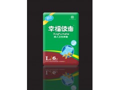 幸福使者L大號衛生床墊|成人衛生床墊|天津衛生床墊廠家