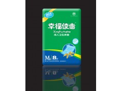 幸福使者M中號衛生床墊|成人衛生床墊|天津衛生床墊廠家