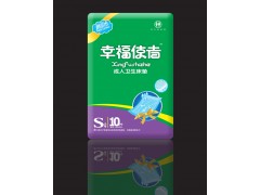 幸福使者S小號衛生床墊|成人衛生床墊|天津衛生床墊廠家