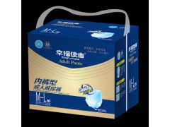 幸福使者M-L號紙尿褲|內褲型成人紙尿褲|天津紙尿褲廠家