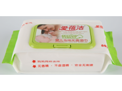 濕巾廠家|愛蓓潔嬰兒手口濕巾|大連濕巾|東北濕巾|濕巾批發