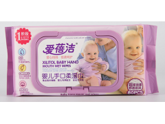 愛蓓潔嬰兒手口濕巾|大連濕巾|東北濕巾|濕巾廠家