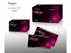 嬰兒濕巾廠家|衛生用品招商|山西濕巾|濕巾廠家|濕巾批發