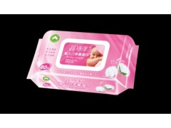 山西森達醫療器械有限責任公司|鑫海洋濕巾|山西濕巾|濕巾廠