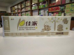 保定衛(wèi)生紙廠家|保定衛(wèi)生紙批發(fā)|佳派衛(wèi)生紙|立發(fā)紙業(yè)