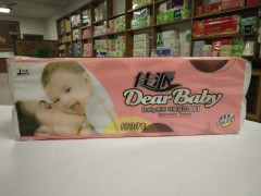 保定衛生紙廠家|保定衛生紙批發|佳派衛生紙|立發紙業