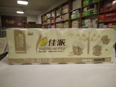 保定衛(wèi)生紙廠家|保定衛(wèi)生紙批發(fā)|佳派衛(wèi)生紙|立發(fā)紙業(yè)