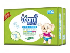 江西嬰兒紙尿褲廠家批發|媽咪小天才紙尿褲M碼40片