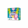 哈尼小象超級薄360°大環腰紙尿褲M-40片