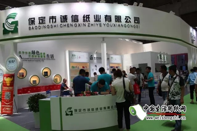 參展企業的展位概況