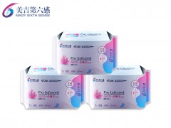 國家專利產(chǎn)品------負(fù)離子衛(wèi)生巾全國招商