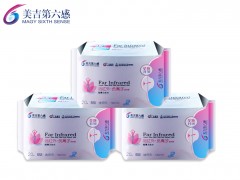 品牌衛生巾第6感誠招全國代理商