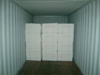 2016年1-7月滿洲里口岸紙漿進(jìn)口量值呈雙增長態(tài)勢(shì)