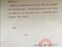 9月的原紙漲價風暴從現在全面打響！