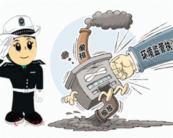 環保督察風暴持續　下半年政策力度或加大
