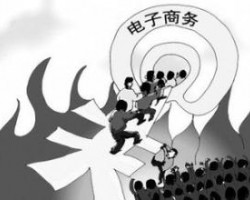 電子商務熱浪來襲 印刷上網得先看清局勢