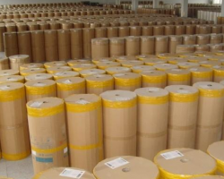 鐵嶺市水利局對造紙企業(yè)開展集中檢查