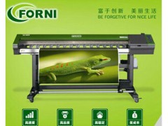 亮新——專業的寫真機提供商_甘肅寫真機哪家強