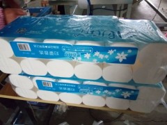 臨沂價(jià)廉物美的產(chǎn)婦嬰兒衛(wèi)生紙【供應(yīng)】：阿壩產(chǎn)婦嬰兒衛(wèi)生紙