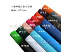 中山瓦楞紙板_廣東耐用的f坑供應