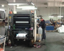 “十三五”計劃對造紙企業(yè)的影響