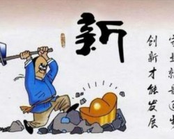 為順應(yīng)市場趨勢 食品包裝盒企業(yè)不斷推陳出新