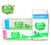 新宇紙業全國招商