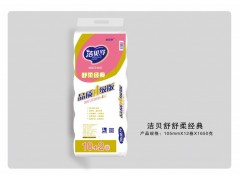 潔貝舒舒柔經典