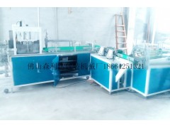 森盈達牌臥式園扁包裝生產線