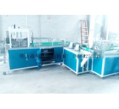 森盈達牌臥式園扁包裝生產線