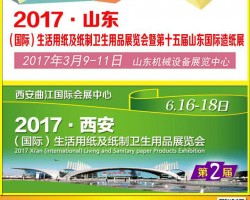 材料漲價會血洗衛品行業嗎