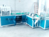 園扁兩用臥式包裝生產線 (1451播放)