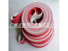 廠家熱銷 PU同步帶 工業(yè)皮帶 可來樣定做