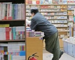 安徽首次出臺(tái)政策扶持實(shí)體書店發(fā)展